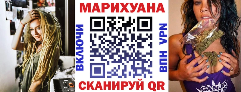 Наркошоп купить Галлюциногенные грибы  Мефедрон  Cocaine  ГАШИШ  Бошки Шишки  A PVP  Белая Холуница