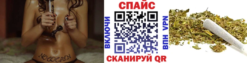 БУТИРАТ BDO 33%  Купить  Белая Холуница 