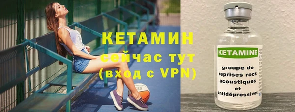 круглые Зеленокумск