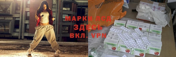 скорость mdpv Зеленодольск