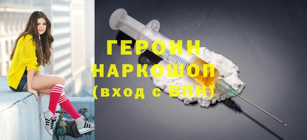 спиды Зерноград
