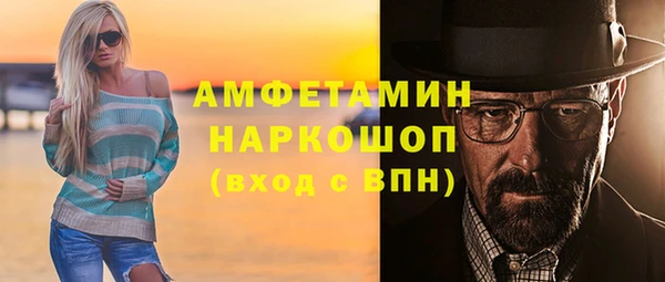 mix Иннополис