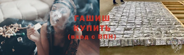 круглые Зеленокумск