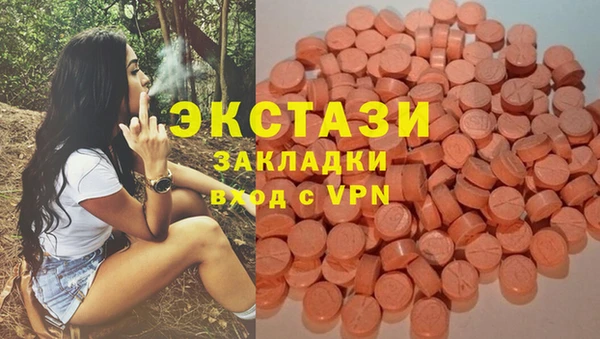 круглые Зеленокумск