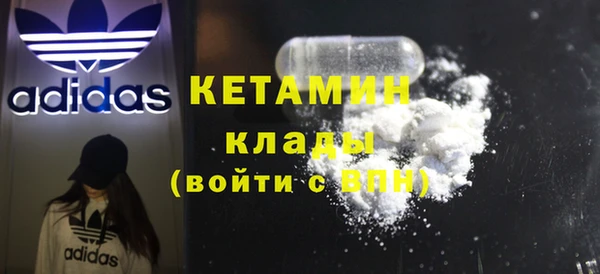 mix Иннополис