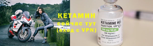 круглые Зеленокумск