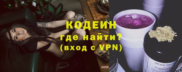 круглые Зеленокумск