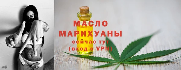 mix Иннополис