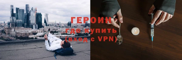 скорость mdpv Зеленодольск