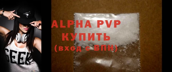 mix Иннополис