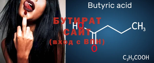 круглые Зеленокумск