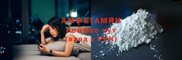 mix Иннополис