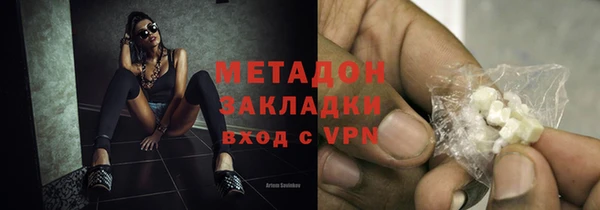 спиды Зерноград
