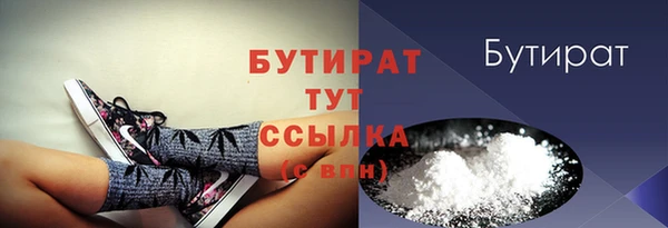 круглые Зеленокумск