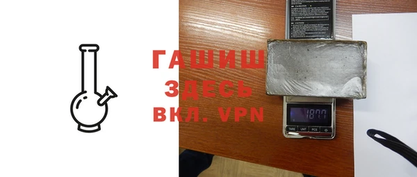 круглые Зеленокумск