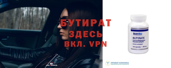 круглые Зеленокумск