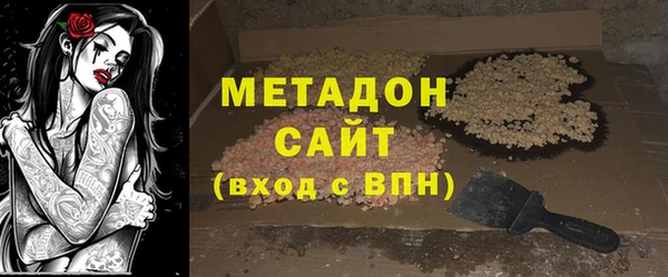 спиды Зерноград