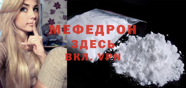 круглые Зеленокумск