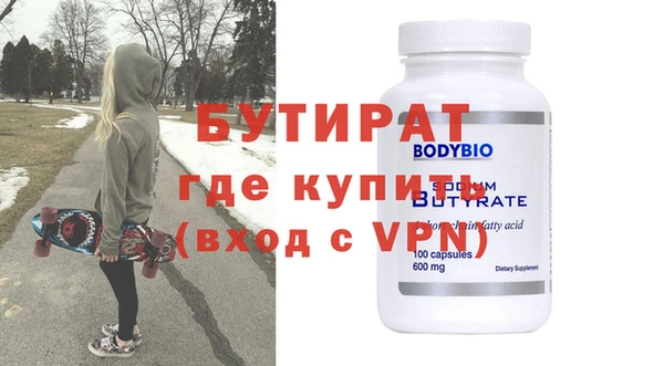 mix Иннополис