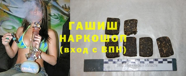спиды Зерноград