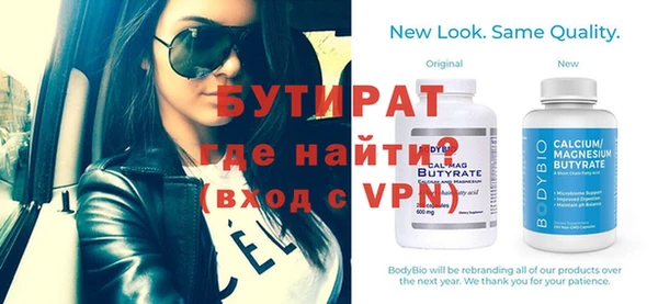 спиды Зерноград