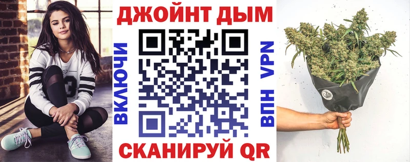 Купить  Белая Холуница  Конопля сатива 